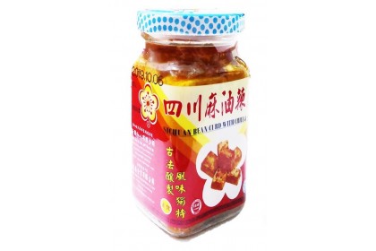 Sichuan Fremented Beancurd 四川麻油辣腐乳 130GM（VIP会员价：RM5.30）